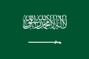 saudi arabia
